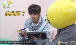 内娱cp最新爆料文,最新爆料揭秘甜蜜瞬间