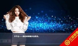 最新爆料韩娱游戏大全视频,揭秘最新爆料，热门游戏盘点