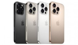 苹果16pro max最新爆料微信