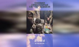 喝茶爆料最新视频下载大全