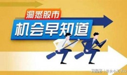 最新重大新闻爆料,最新重大新闻事件深度剖析