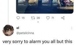 原神爆料新闻视频大全最新,探索神秘世界，揭开角色与剧情新篇章