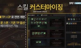 DNF95版本12月份最新爆料