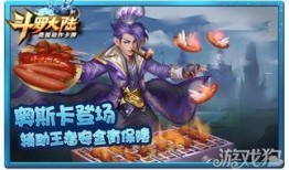 史莱克七怪最新爆料小说,新篇章揭秘，神秘力量觉醒，命运之战一触即发！