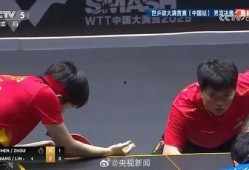 王楚钦最新爆料新闻