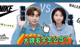 潮汕爆料新闻最新消息,揭秘某事件背后惊人真相