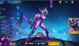 露娜新皮肤最新爆料王者,王者峡谷再添神秘魅力