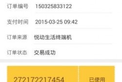 g支付官网最新版本爆料,功能升级与用户体验革新亮点抢先看