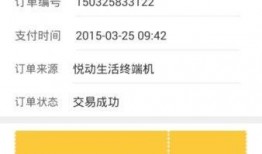 g支付官网最新版本爆料,功能升级与用户体验革新亮点抢先看