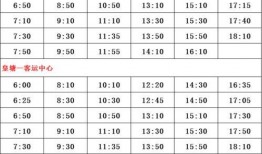 李易峰爆料名单最新视频