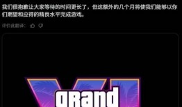 最新重大新闻爆料,最新重大新闻事件深度剖析