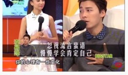 台湾媒体最新爆料李易峰