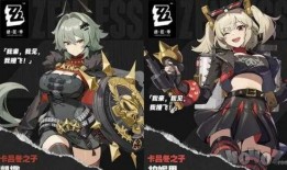 战亚拉特最新角色爆料,神秘力量觉醒，战局风云再起