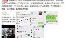 最新爆料电话大全图片,电话大全图片曝光，带你领略通讯时代新风貌