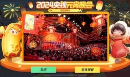 元梦之星最新至臻爆料,揭秘全新科技与未来趋势前瞻