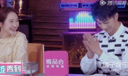 内娱cp最新爆料文,最新爆料揭秘甜蜜瞬间