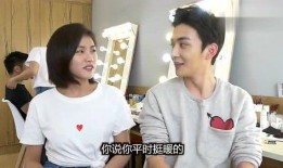 最新爆料暖男视频大全,最新爆料视频大全温情回顾