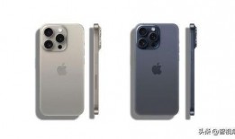 苹果max16最新爆料