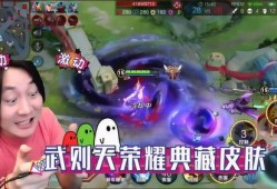 荣耀典藏最新爆料张大仙