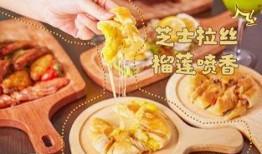 汕头美食爆料案件最新,揭秘潮汕特色小吃背后的风云涌动