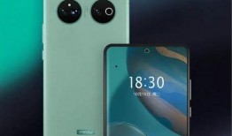 魅族19最新爆料图,颠覆视觉的极致设计，引领科技潮流