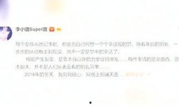 伟卓最新爆料新闻视频,揭秘视频背后的惊人真相