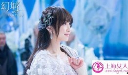 宋茜最新大爆料视频,娱乐圈背后的真实故事