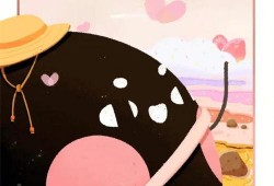 蛋仔最新爆料图片大全,图片大全揭秘神秘新内容