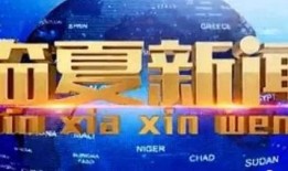 凯悦最新爆料新闻视频大全,揭秘视频大全背后的惊人真相