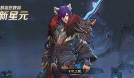 韩信最新典藏爆料视频,揭秘全新技能与神秘背景故事