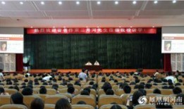 南阳理工学院最新爆料事件,校园事件引发社会关注