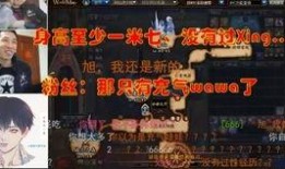 宝哥最新爆料,揭秘娱乐圈最新热点事件内幕