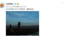 三月新游爆料最新消息,热门新作抢先看，游戏盛宴即将开启！