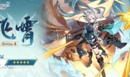 崩坏星穹铁道周边最新爆料,神秘周边引玩家热议