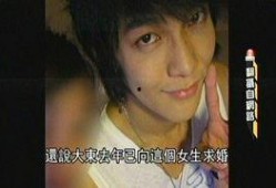 汪东城爆料新闻最新消息,揭秘娱乐圈不为人知的幕后真相