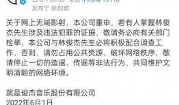葛斯齐最新爆料梳理,揭秘事件背后惊人真相