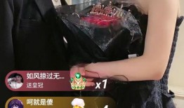 文赫王多鱼最新爆料