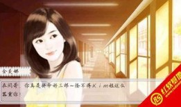 最新爆料韩娱游戏大全视频,揭秘最新爆料，热门游戏盘点