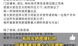 今日爆料官方最新章节,官方最新章节揭秘，悬念迭起，真相即将揭晓！