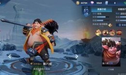 王者新皮肤爆料最新五鹿,王者峡谷中的神秘传说