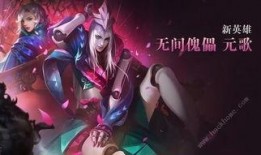 元歌元哥最新爆料,揭秘神秘势力背后的真相