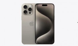 苹果max16最新爆料