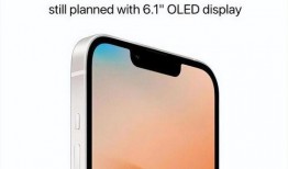 se4电池容量最新爆料,续航能力再创新高！