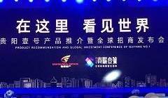 玉都壹号最新爆料新闻,揭秘神秘项目背后的惊人真相