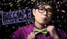 大鹏徒弟爆料视频大全最新