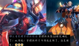 皮肤最新爆料2023,揭秘护肤新趋势与科技革新