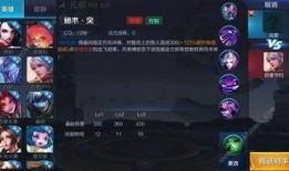 元歌元哥最新爆料,揭秘神秘势力背后的真相