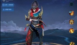 诸葛的最新皮肤爆料,智慧星辉，神秘降临