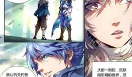 元歌元哥最新爆料,揭秘神秘势力背后的真相