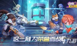 战亚拉特最新角色爆料,神秘力量觉醒，战局风云再起